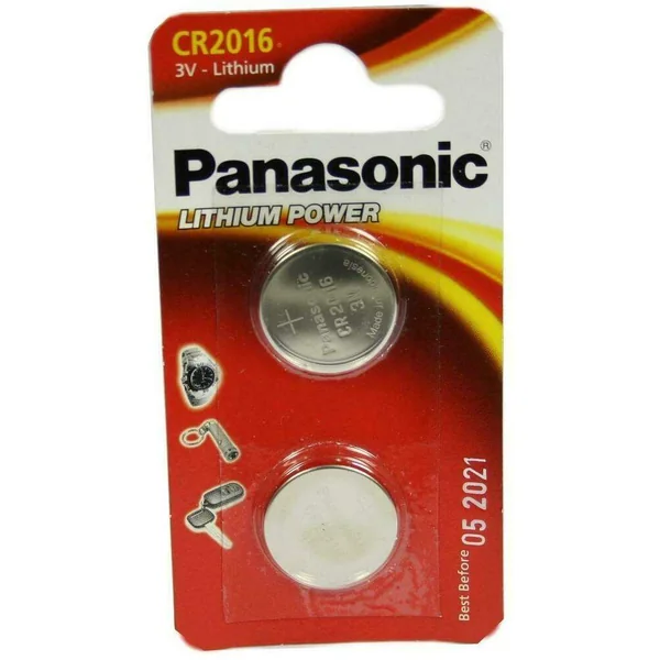 Next Product Image